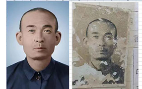 东阳老照片修复-2